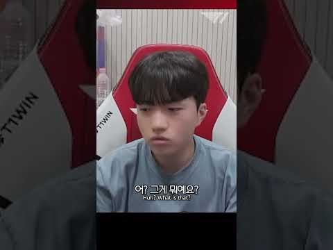 너드남 이미지 (ft. 케리아)