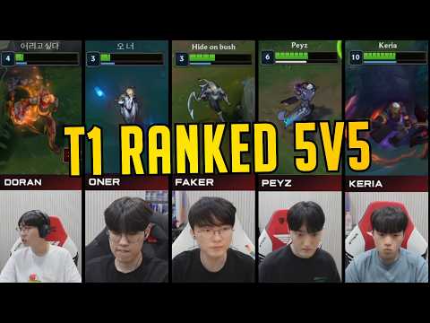 FULL T1 TEAM Playing Ranked 5v5! - Doran | Oner | Faker | Peyz | Keria -HIGH ELO KR Pros Highlights